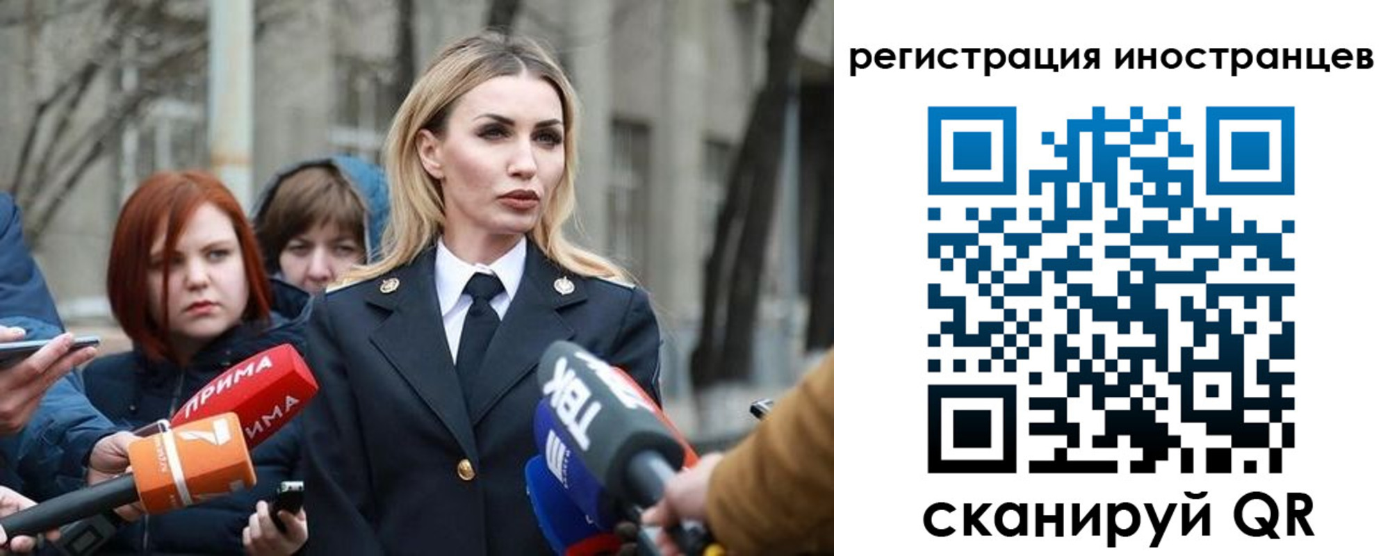 временная регистрация купить в Вятских Полянах