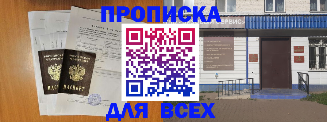 форма 3 в Вятских Полянах